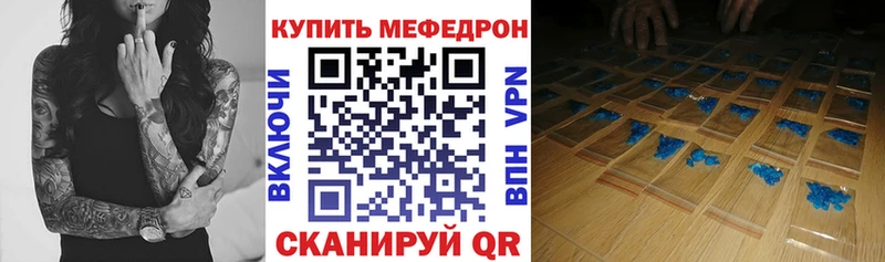 Виды наркотиков купить Сенгилей COCAIN  Меф мяу мяу  Alpha PVP  Бутират  Бошки Шишки 