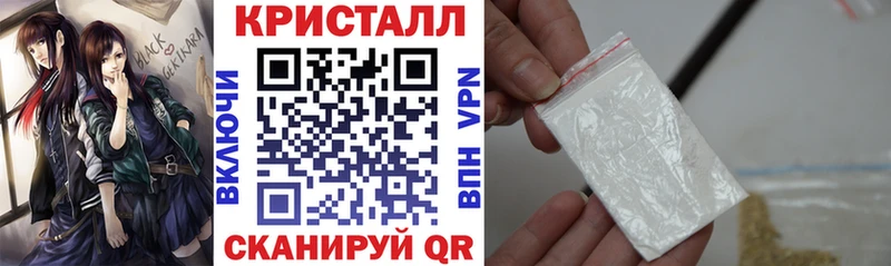 АМФ 97%  Сенгилей 