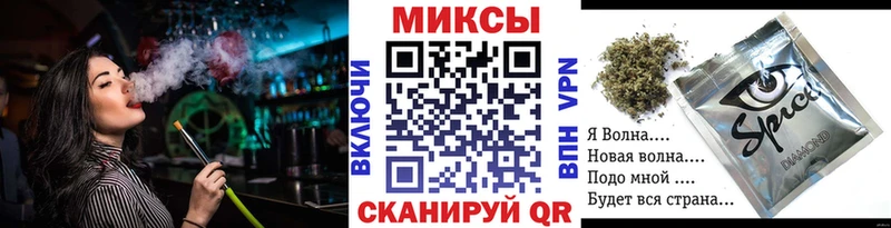 БУТИРАТ бутик  Сенгилей 