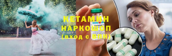 jwh Балахна
