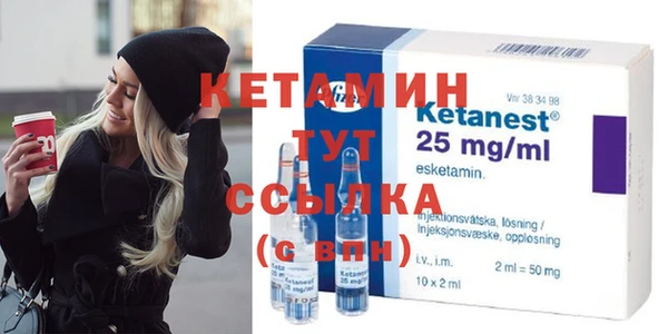 jwh Балахна
