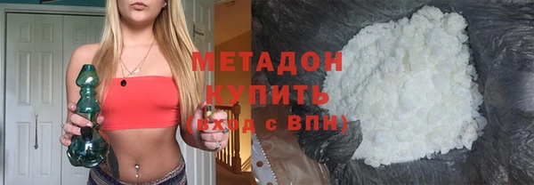 jwh Балахна