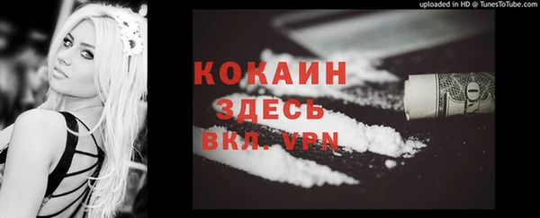 jwh Балахна