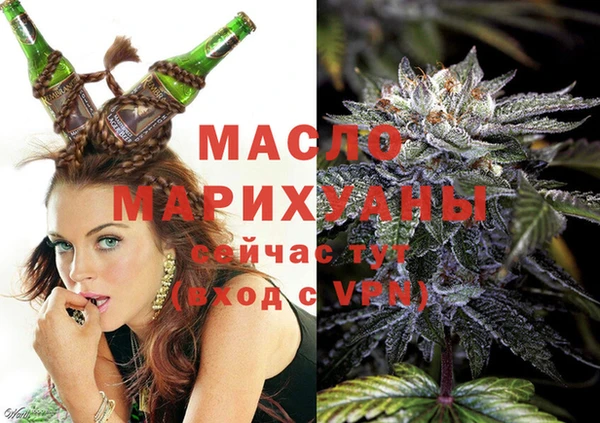 mix Аркадак
