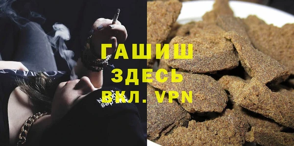 jwh Балахна