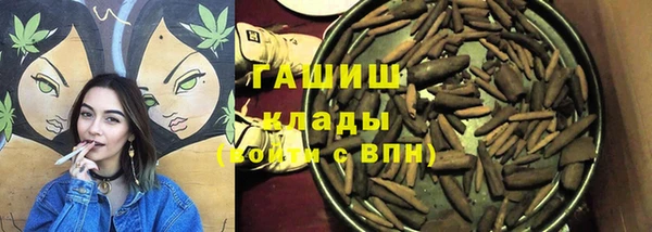 mix Аркадак