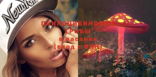 jwh Балахна