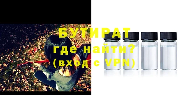 mix Аркадак