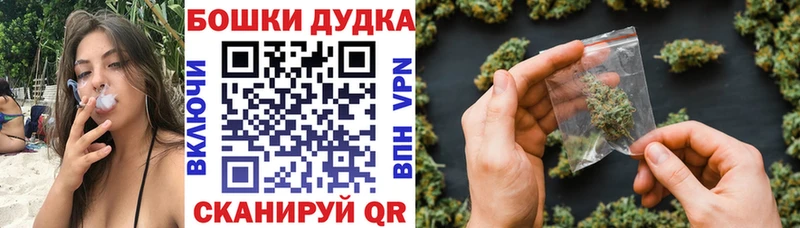 что такое   Сенгилей  это состав  Марихуана VHQ 